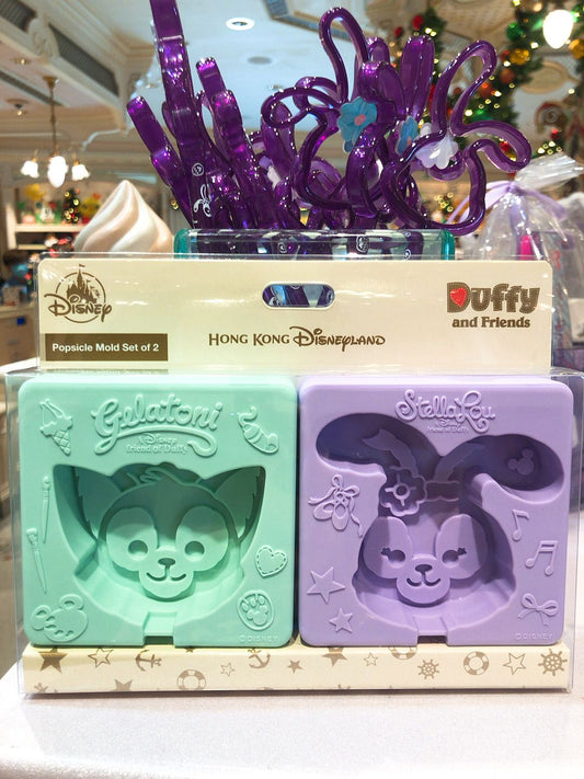 HKDL - Stella Lou Silicon Mold Set