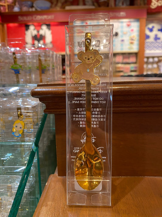 HKDL - Duffy fork / spoon