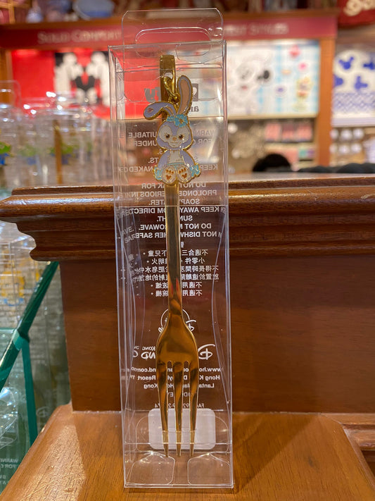 HKDL - Stella Lou fork / spoon