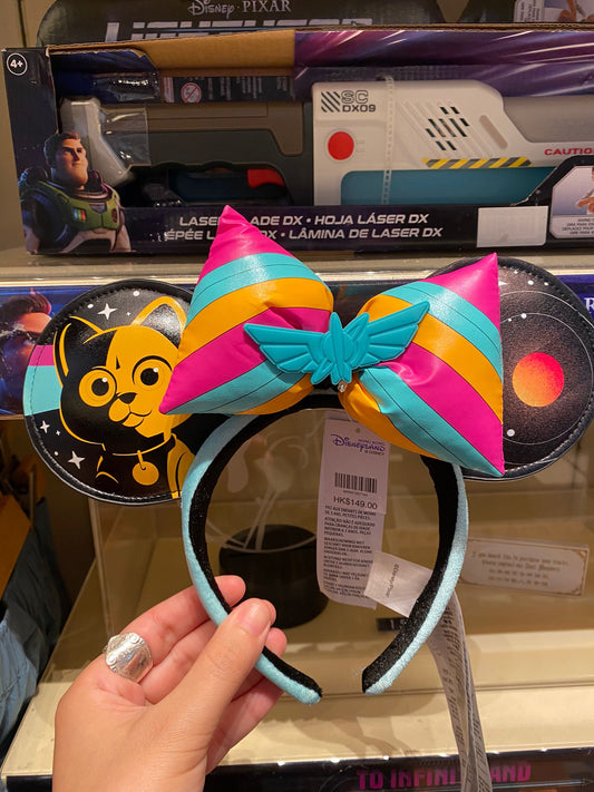 HKDL - Buzz Lightyear movie ears