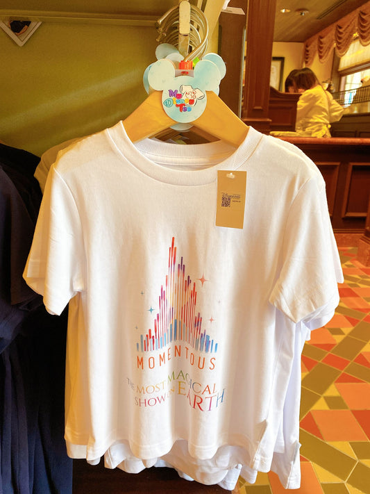 HKDL - Momentous Collection - Tshirt (DIY name)