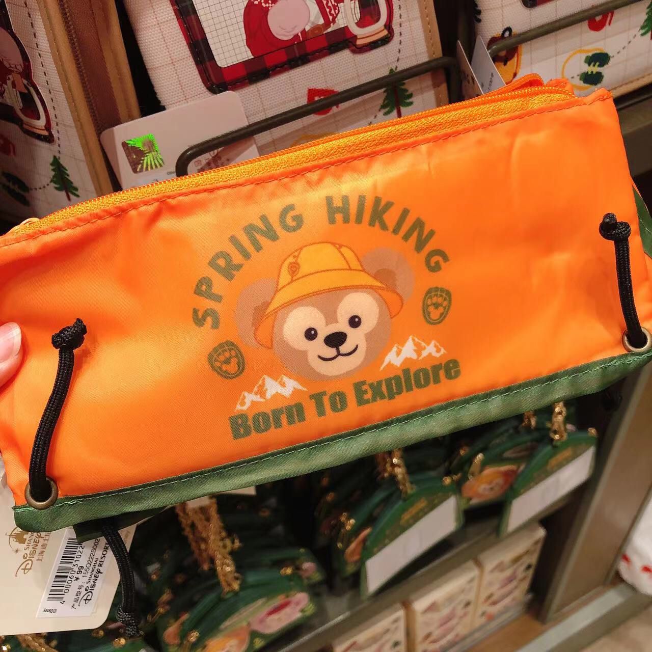 SHDL - Spring hiking - Pencil case