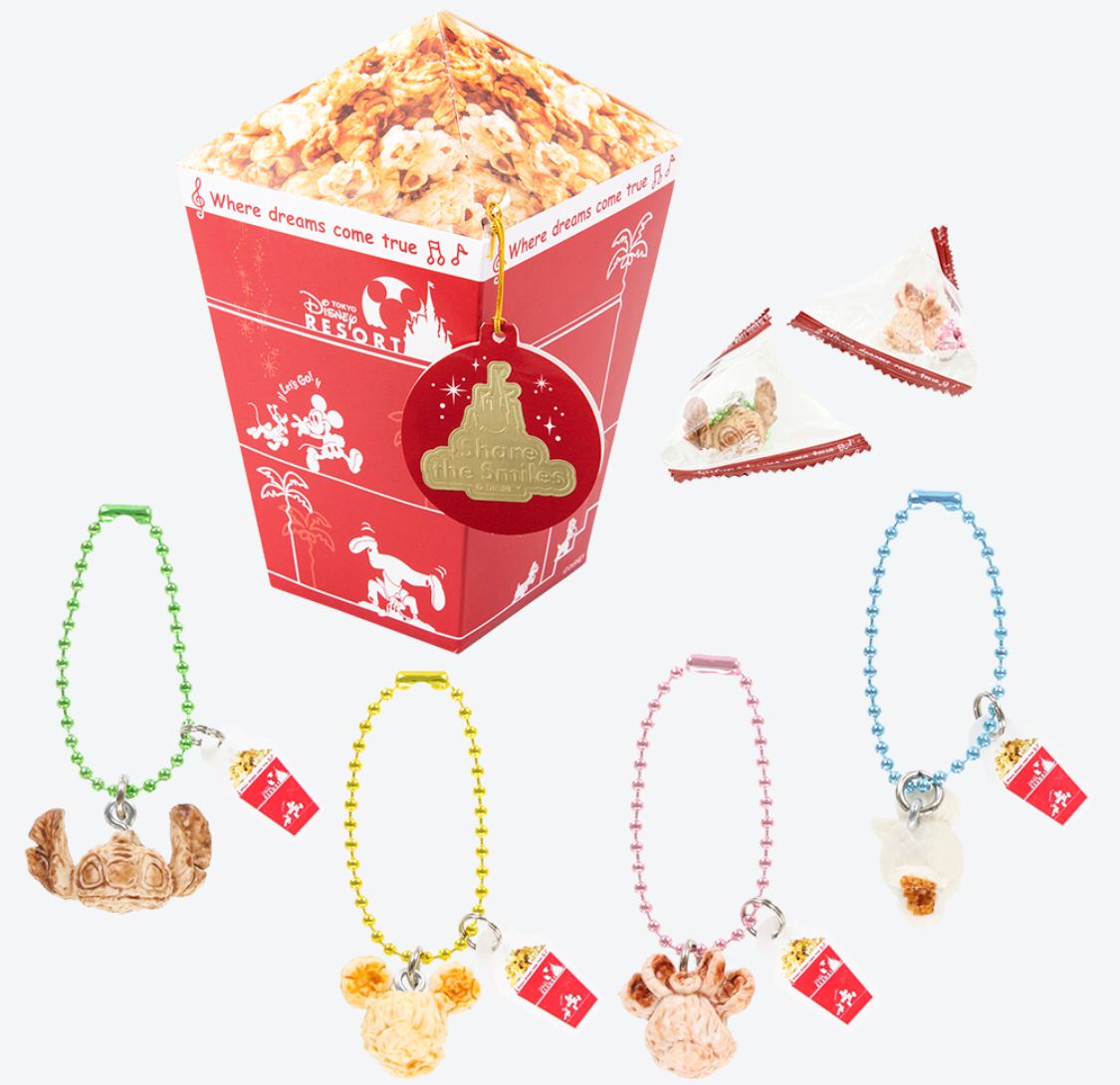 TDR - Disney food popcorn keychain (set of 15)