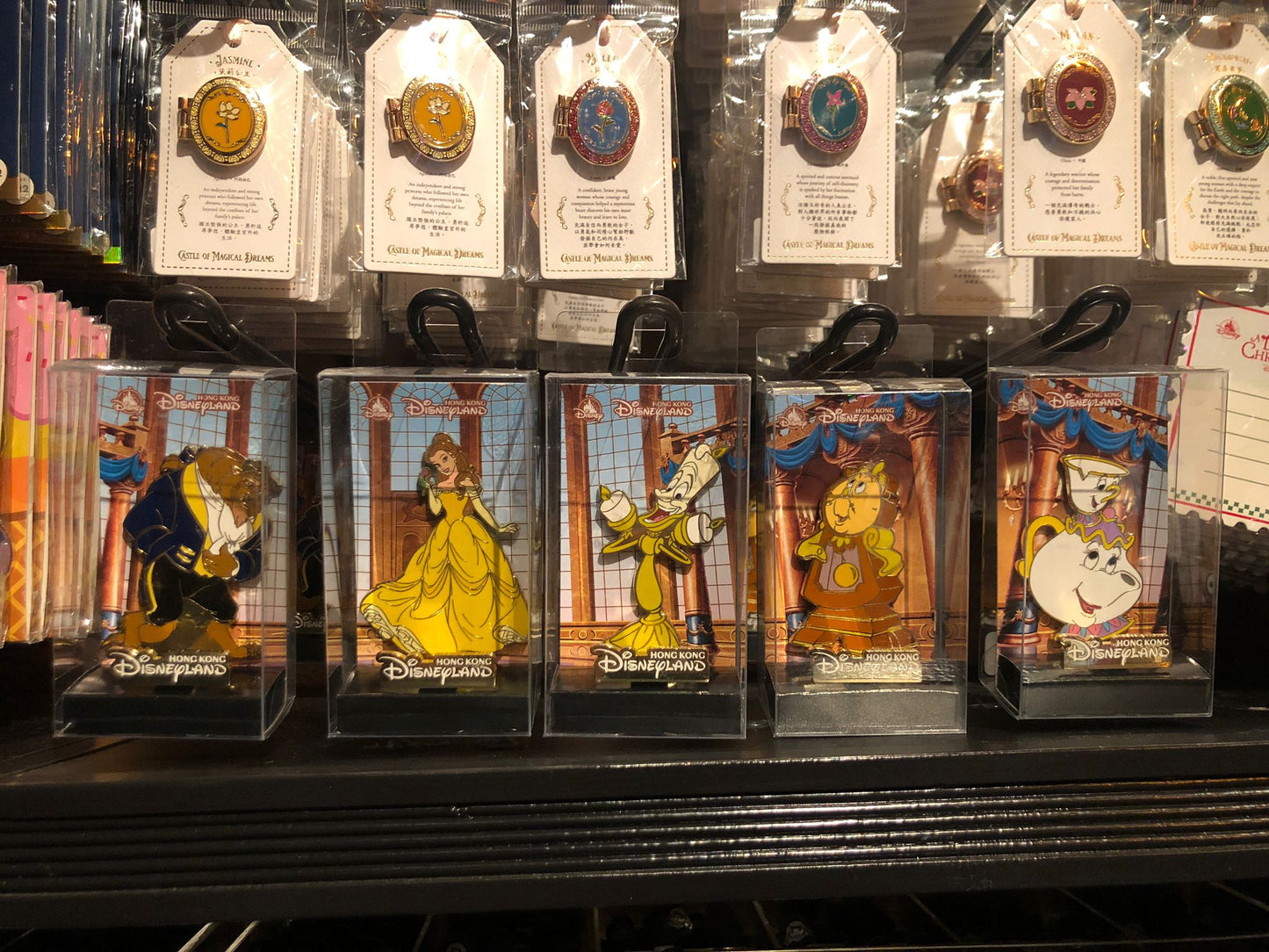 HKDL exclusive - Beauty and the Beast Pin