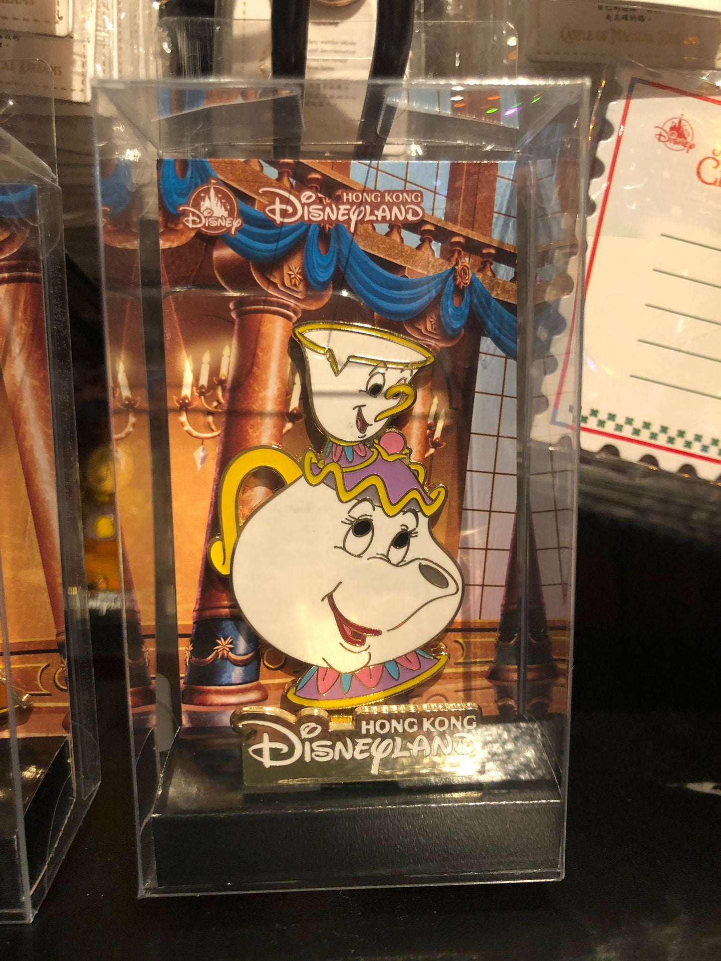 HKDL exclusive - Beauty and the Beast Pin