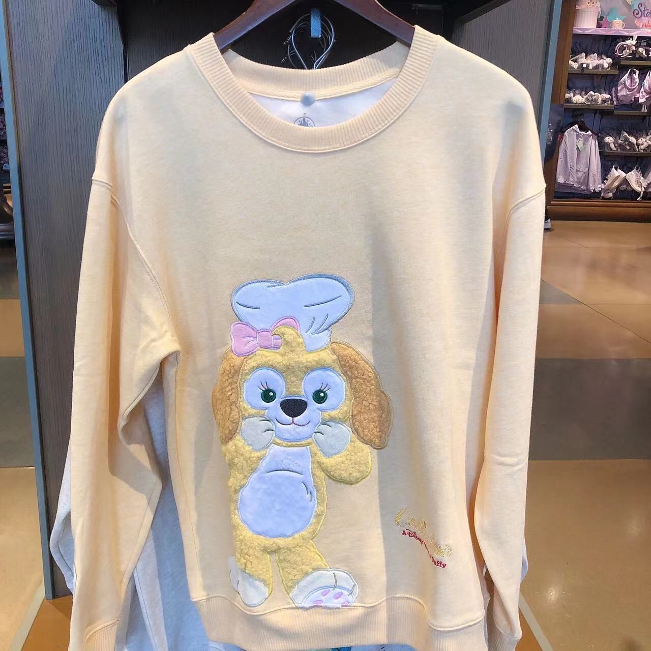 SHDL - Duffy and friends - Cookie Ann Adult Sweater