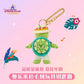 SHDL - Dreams beyond the Horizon Collection - Keychain (Olu Mel)