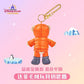 SHDL - Dreams beyond the Horizon Collection - Keychain (Duffy)