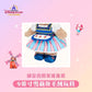 SHDL - Dreams beyond the Horizon Collection - 9'' plush (Shellie May)