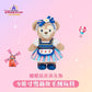 SHDL - Dreams beyond the Horizon Collection - 9'' plush (Shellie May)