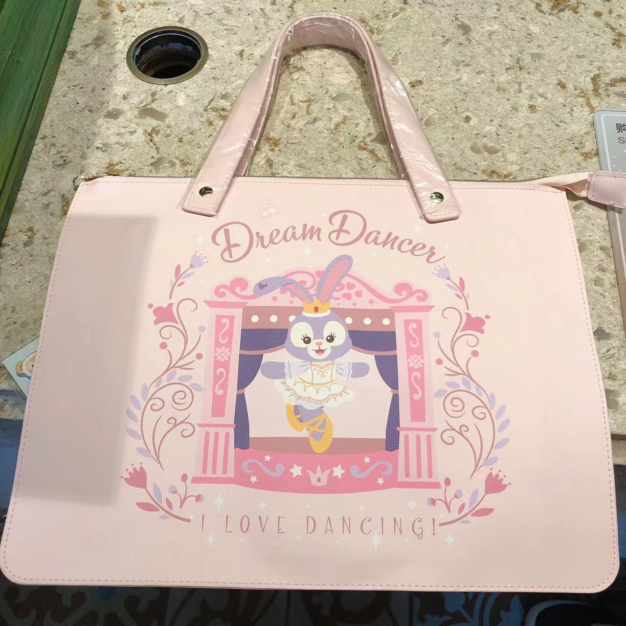 SHDL - Dreams beyond the Horizon Collection - Folder bag