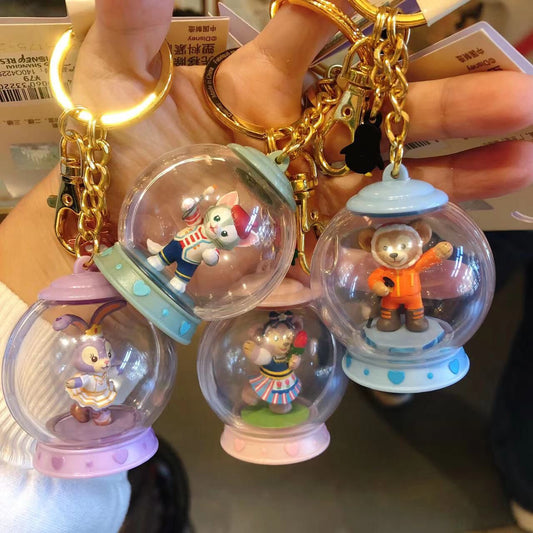 SHDL - Dreams beyond the Horizon Collection - Duffy keychain