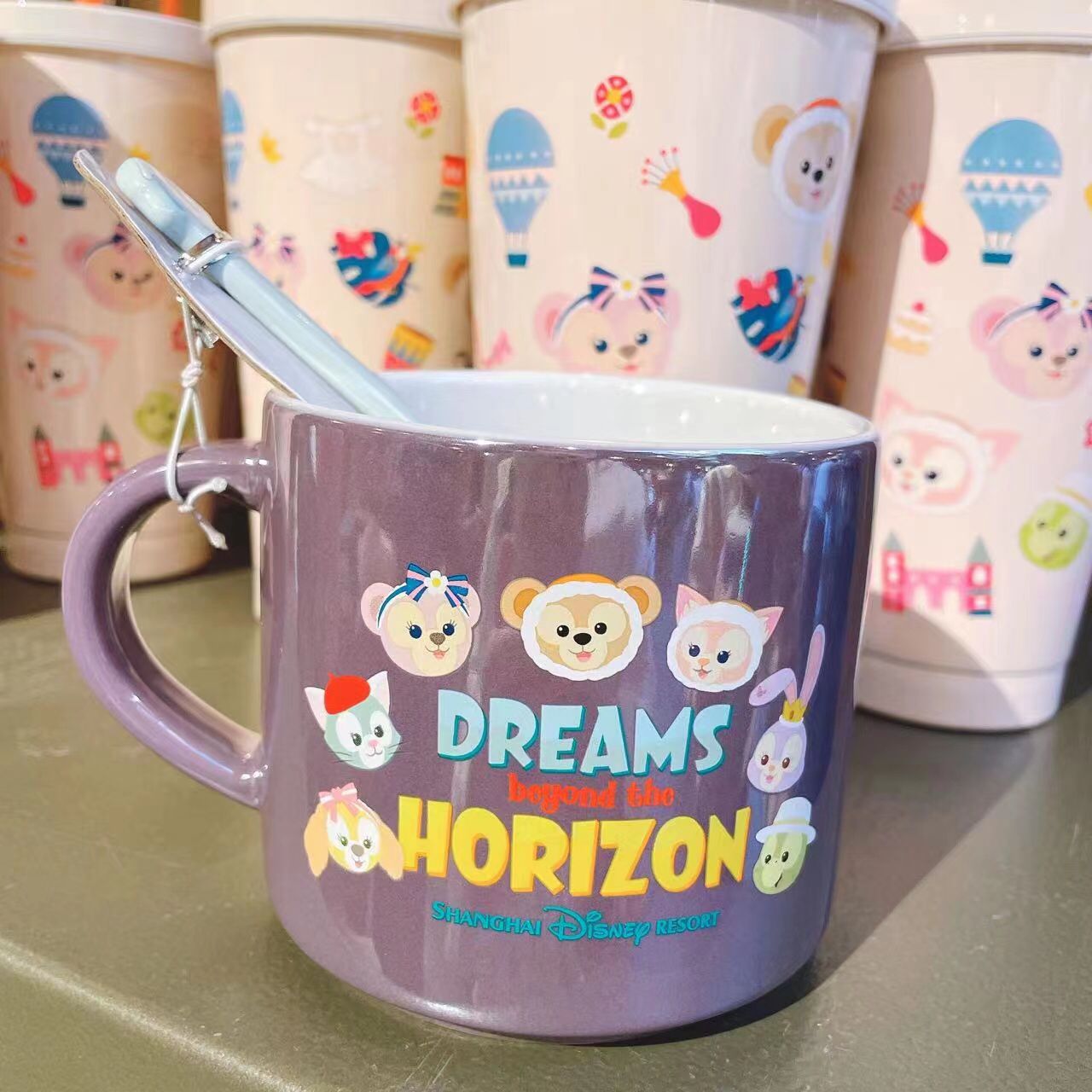 SHDL - Dreams beyond the Horizon Collection - LinaBell Mug