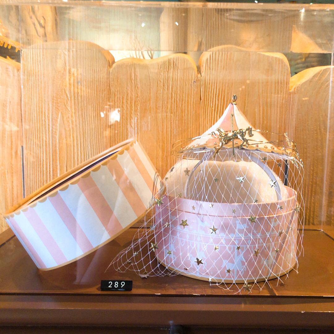 HKDL - Carousel headband