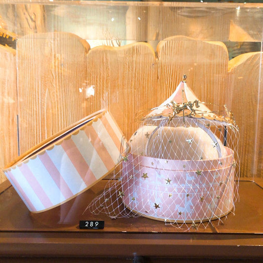 HKDL - Carousel headband