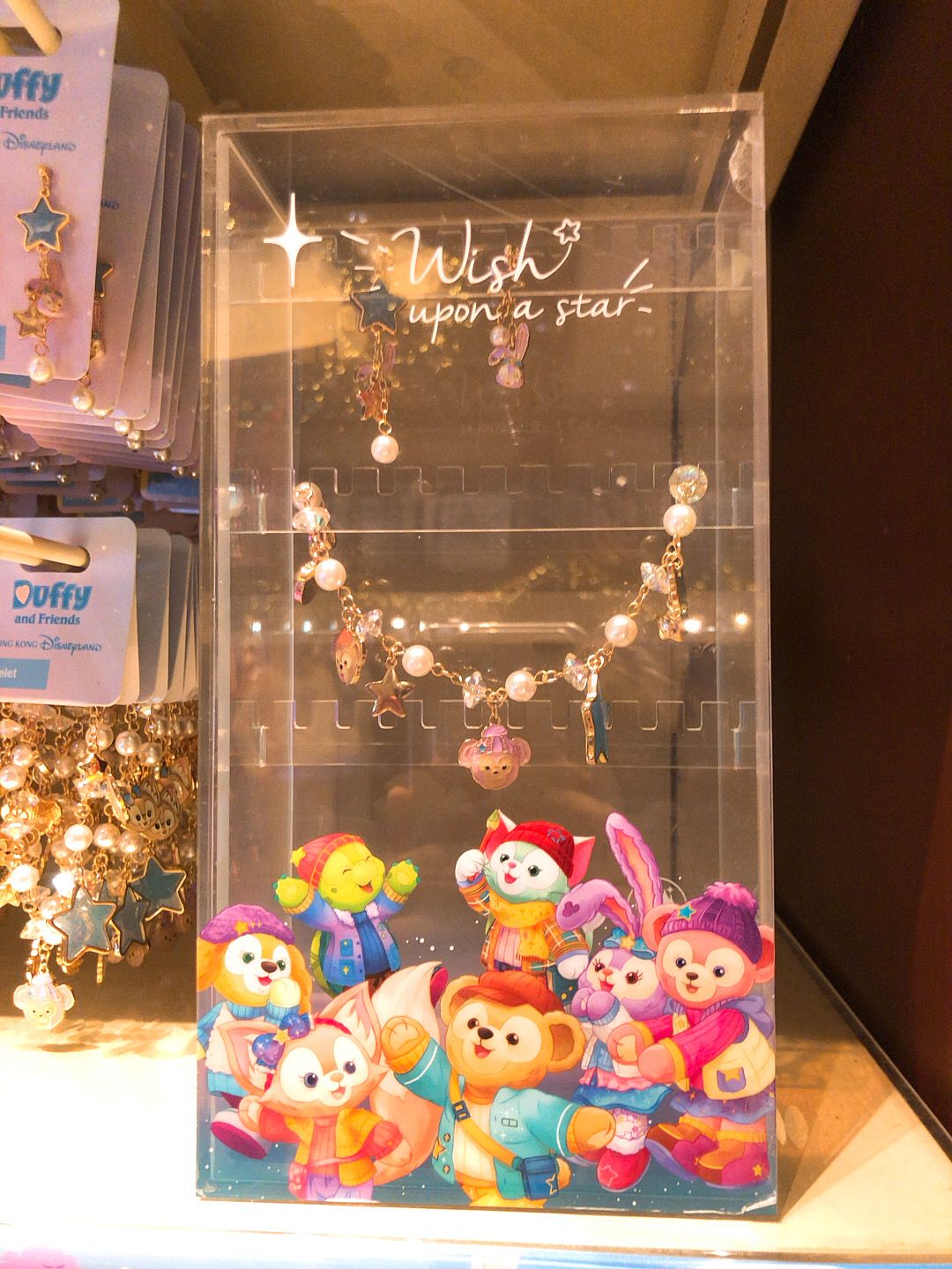 HKDL - Christmas 2022 Collection - Duffy and friends Accessories box