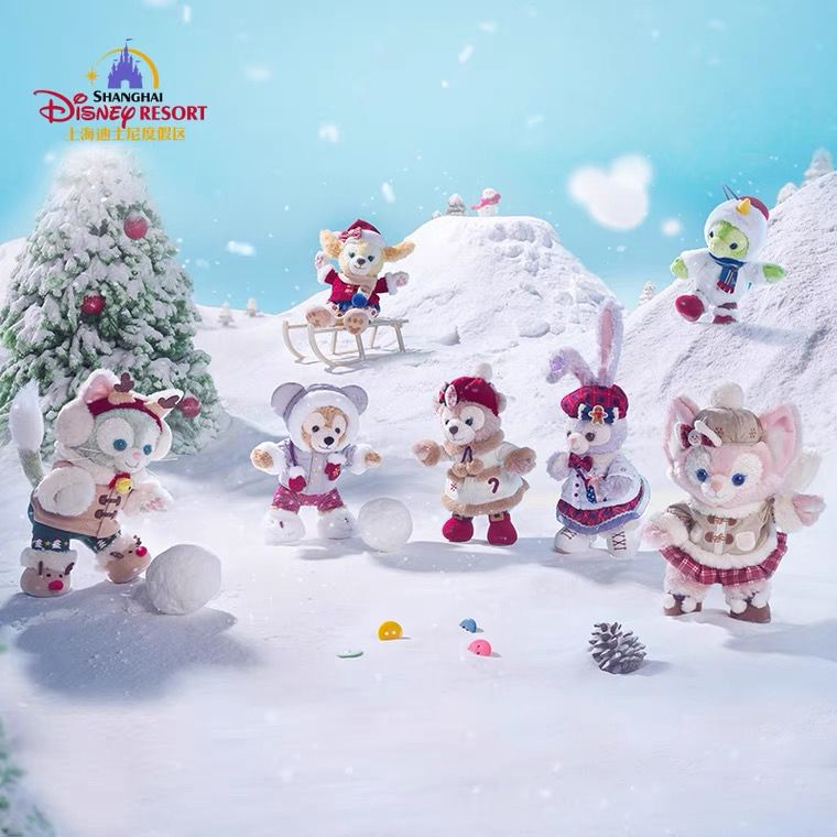 SHDL - Christmas 2022 - Duffy and Friends - Plush