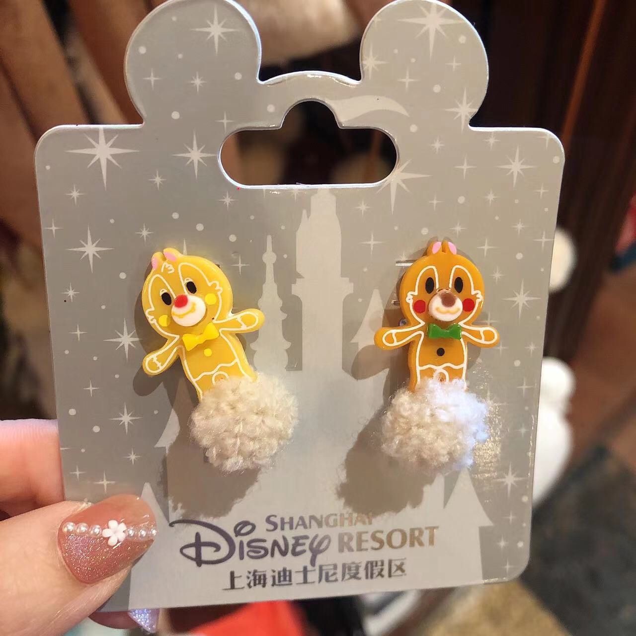 SHDL - Christmas 2022 - Chip and Dale Earrings