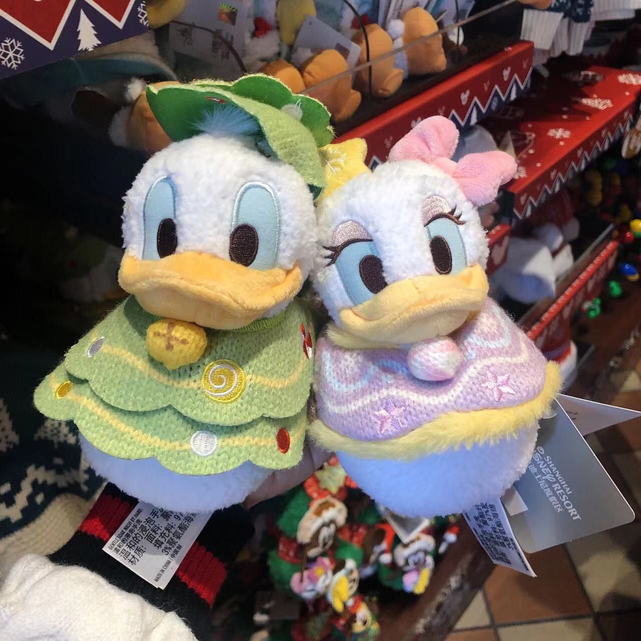 SHDL - Christmas 2022 - Donald and Daisy Plush set