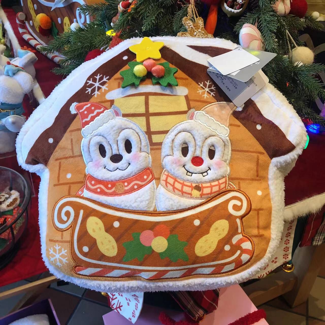 SHDL - Christmas 2022 - Chip and Dale Cushion