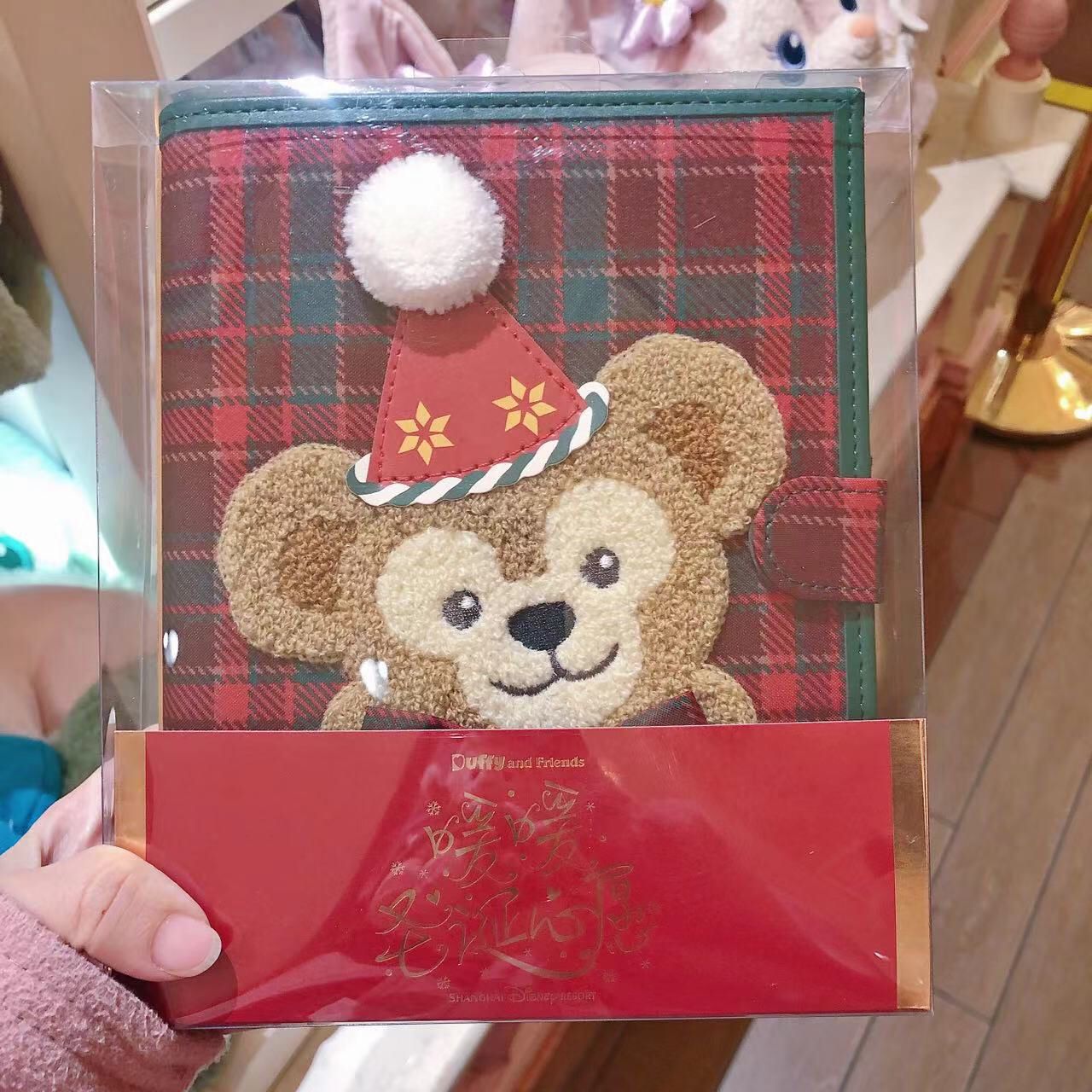 SHDL - Christmas 2022 - Duffy and Friends - Notebook