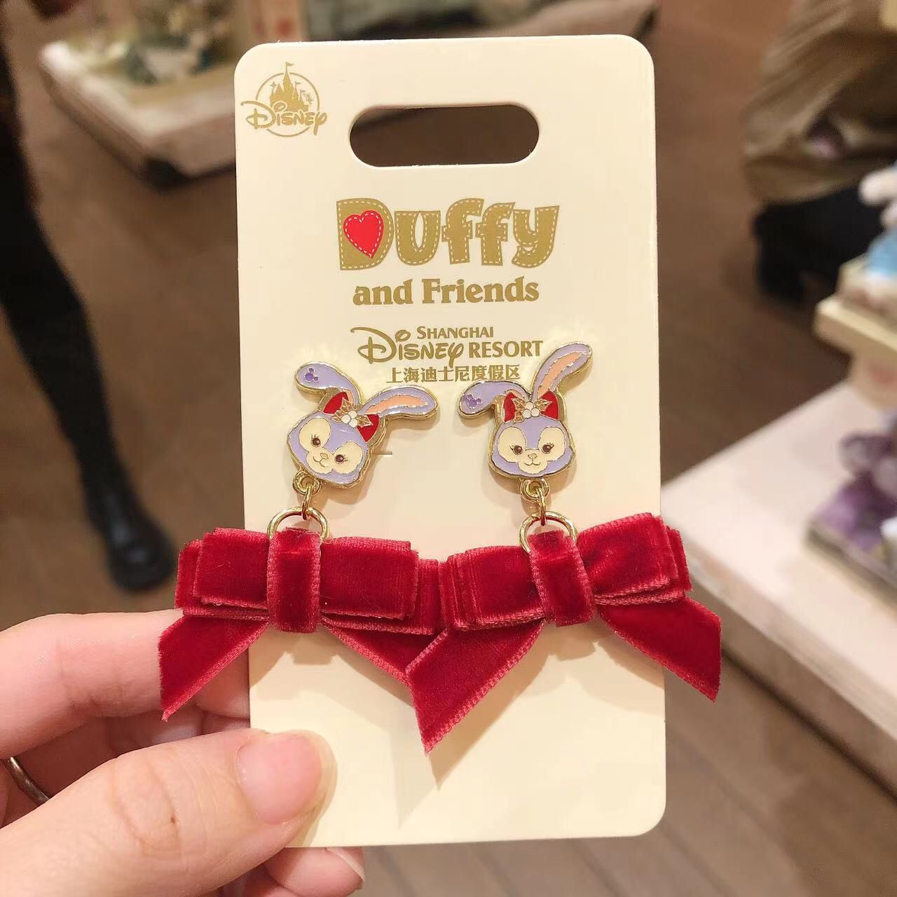 SHDL - Christmas 2022 - Duffy and Friends - Earrings