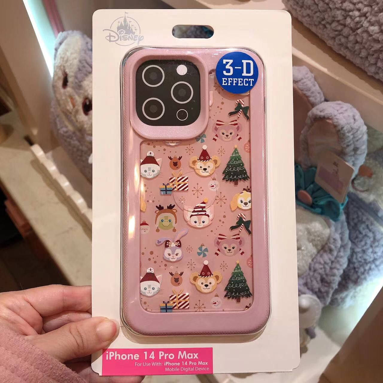 SHDL - Christmas 2022 - Duffy and Friends - iPhone Case