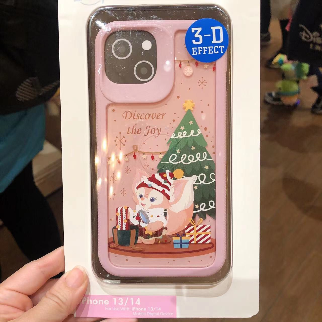 SHDL - Christmas 2022 - Duffy and Friends - iPhone Case