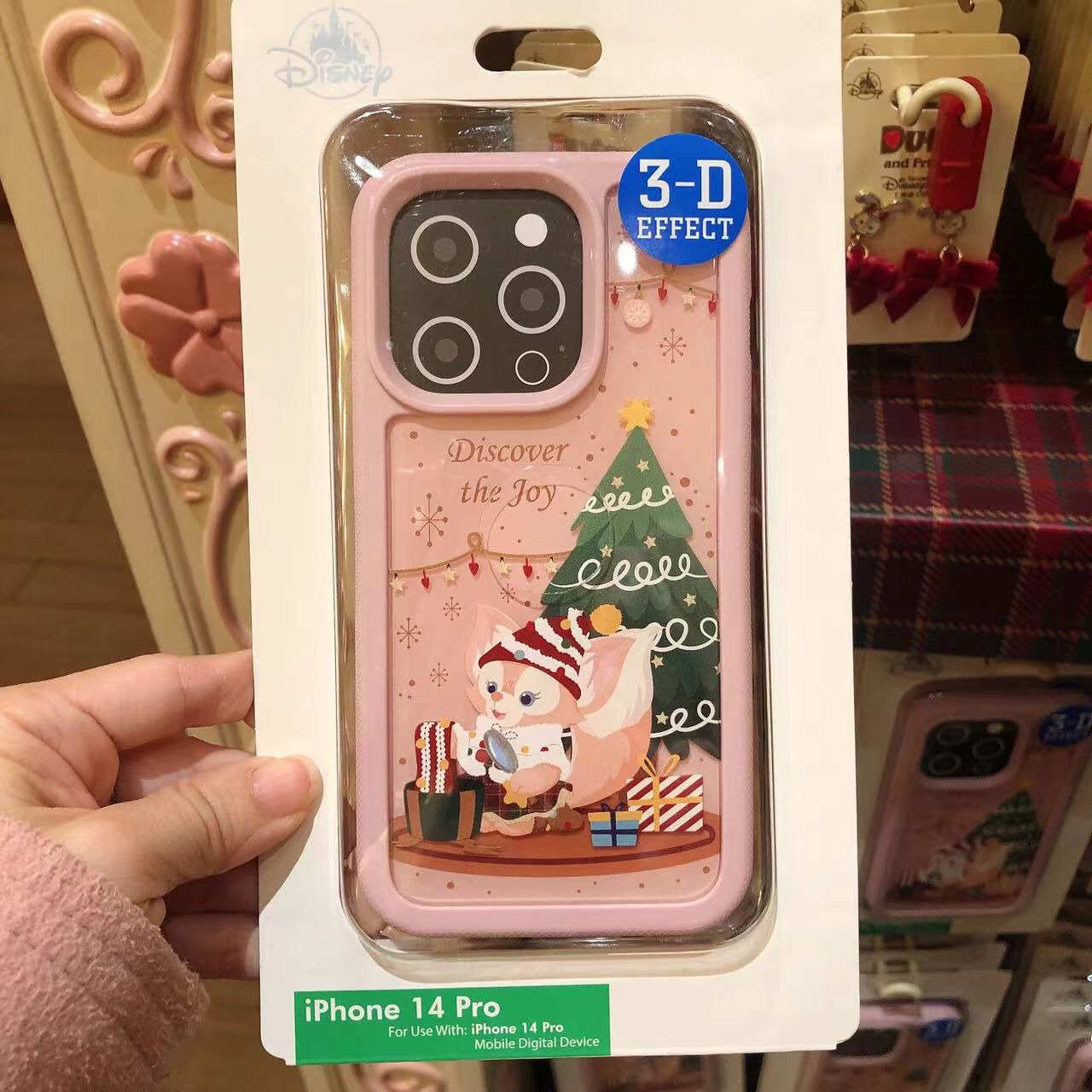 SHDL - Christmas 2022 - Duffy and Friends - iPhone Case