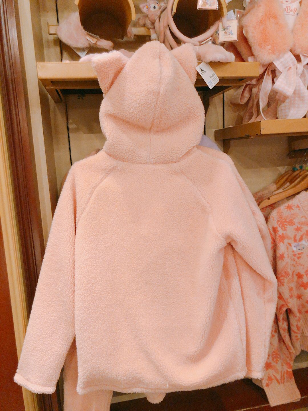 HKDL - Linabell Jacket