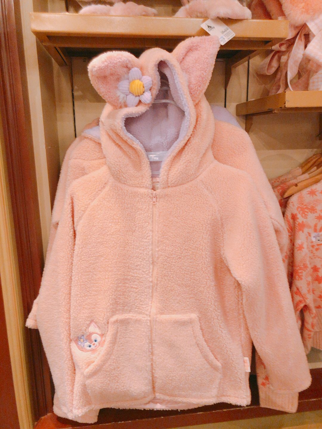 HKDL - Linabell Jacket