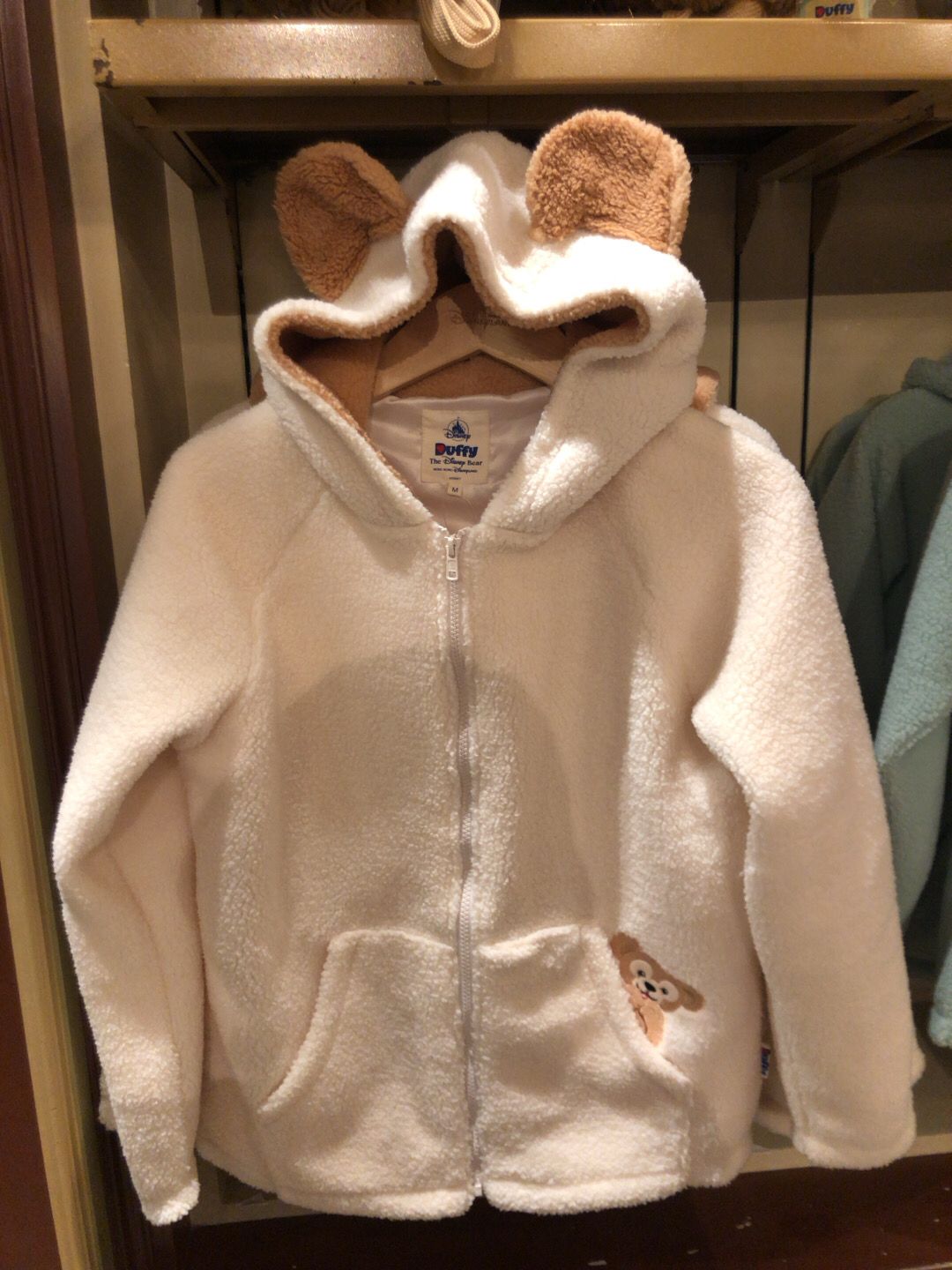 HKDL - Duffy Jacket