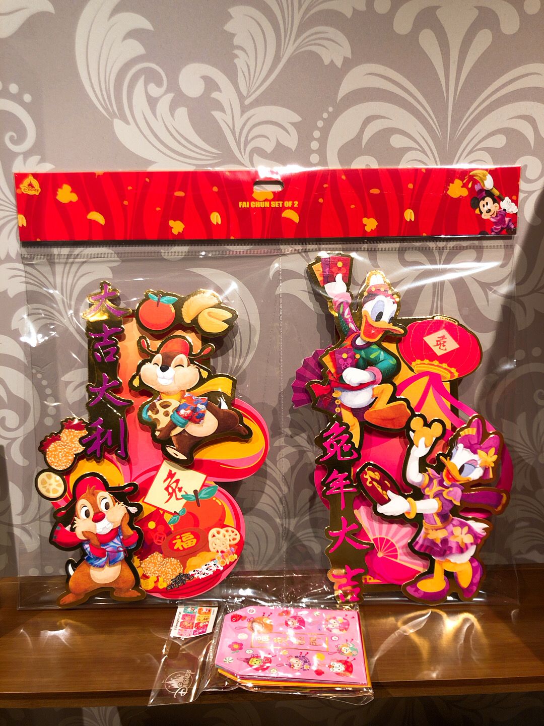 HKDL - Chinese New Year 2023 - 3D Fai Chun (Wall Decoration)