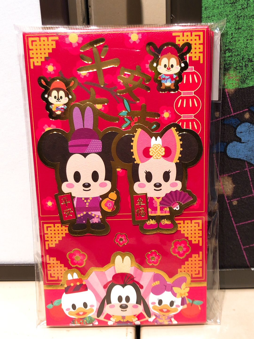 HKDL - Chinese New Year 2023 - Red packets