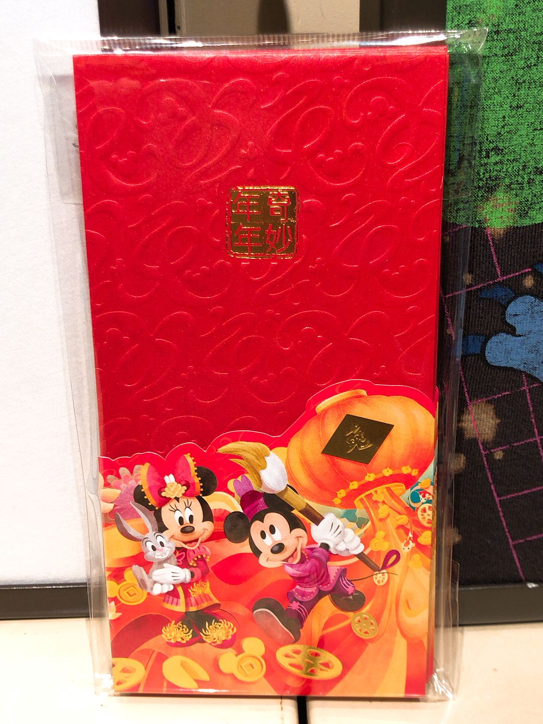 HKDL - Chinese New Year 2023 - Red packets