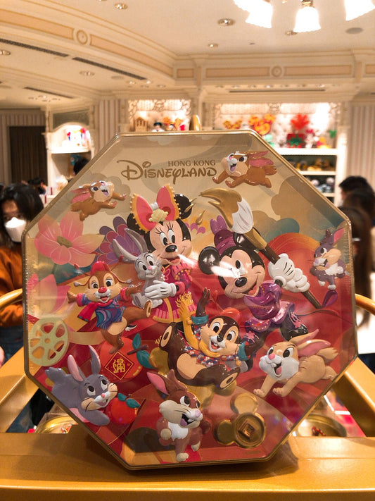 HKDL - Chinese New Year 2023 - Cookies