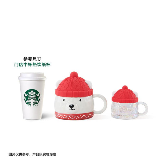 China Starbucks - Christmas 2022 Collection - 370ml + 105ml pair glass