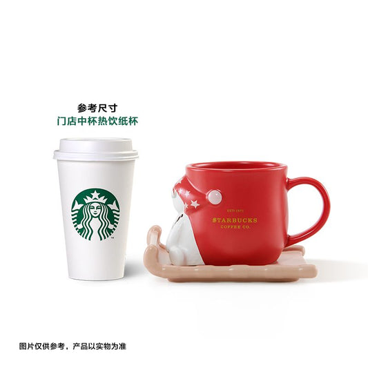 China Starbucks - Christmas 2022 Collection - 355ml mug