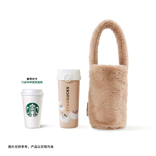 China Starbucks - Christmas 2022 Collection - 473ml Tumbler with bag