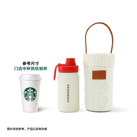 China Starbucks - Christmas 2022 Collection - 425ml Tumbler with bag