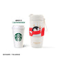 China Starbucks - Christmas 2022 Collection - 510ml Tumbler