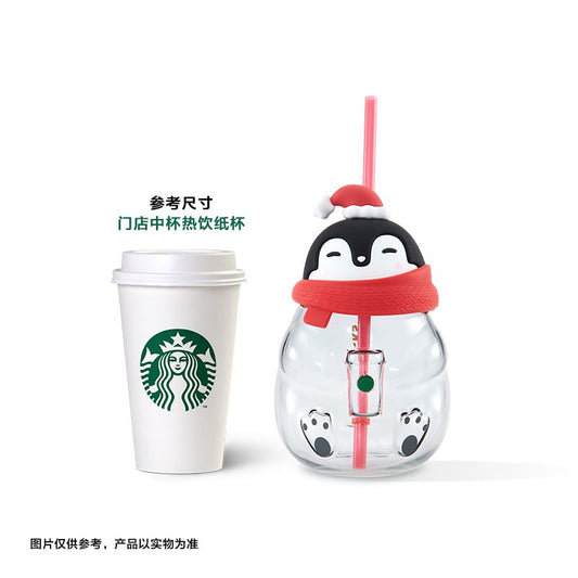 China Starbucks - Christmas 2022 Collection - 650ml Glass