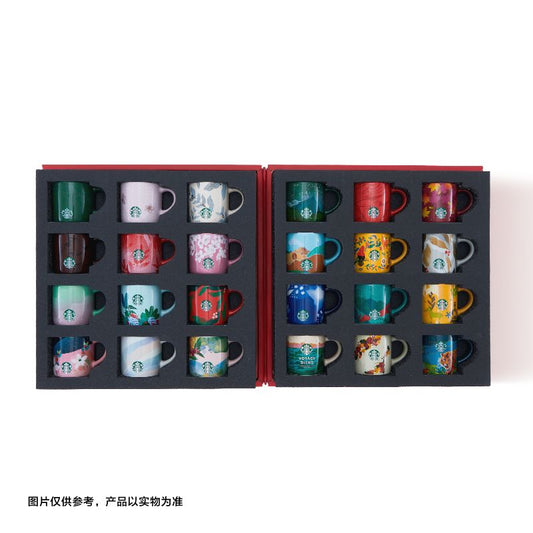 China Starbucks - Christmas 2022 Collection - advent calendar (mug ornament)