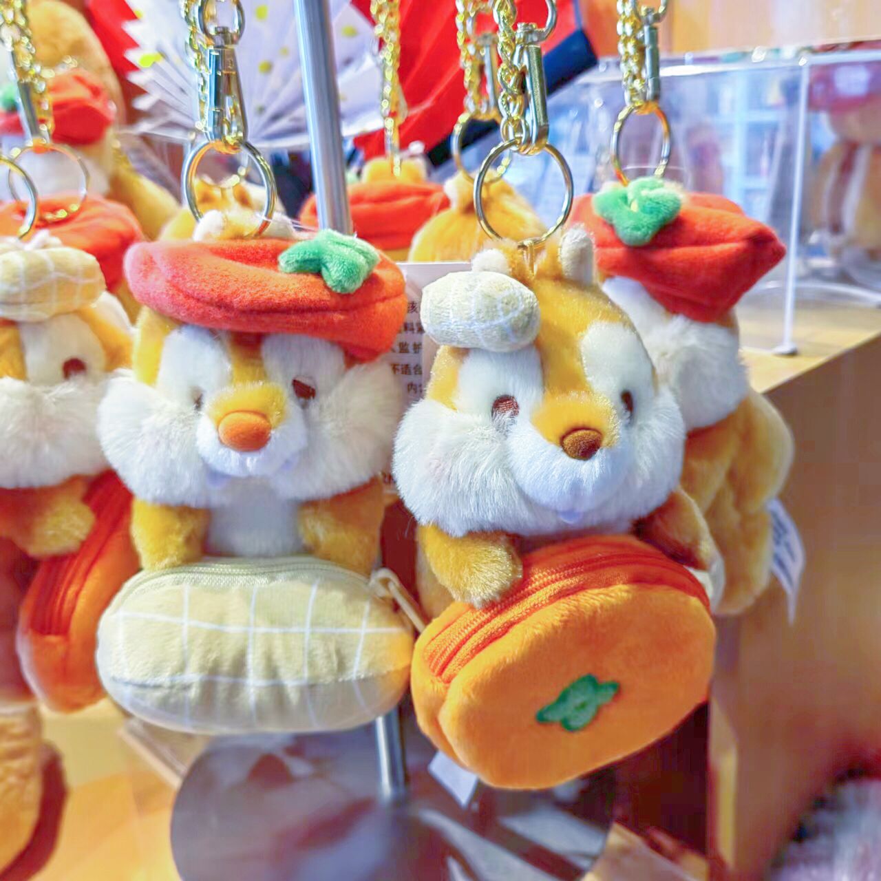 SHDL - Chinese New Year 2023 - Chip Plush Keychain