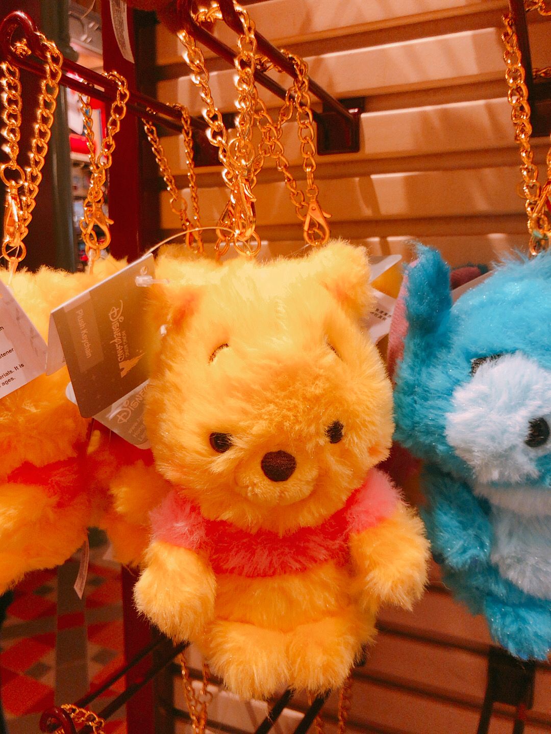 HKDL - Fluffy Winnie the Pooh Keychain