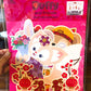 HKDL - Chinese New Year 2023 - Duffy and friends wall stickers