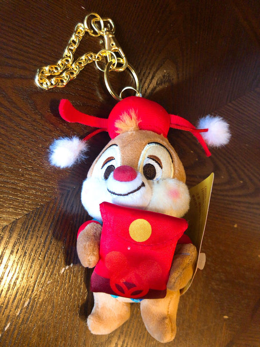 HKDL - Chinese New Year 2023 - Chip keychain plush