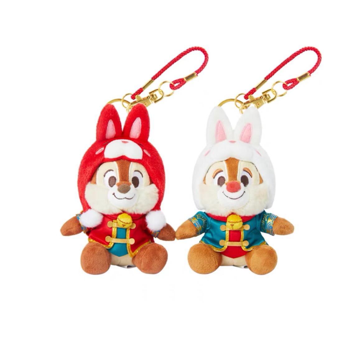 SHDL - Chinese New Year 2023 - Chip & Dale Keychain Plush