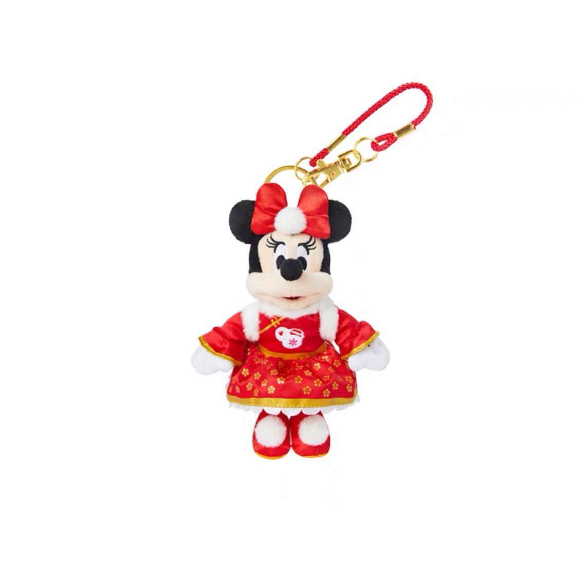 SHDL - Chinese New Year 2023 - Minnie Mouse Keychain Plush