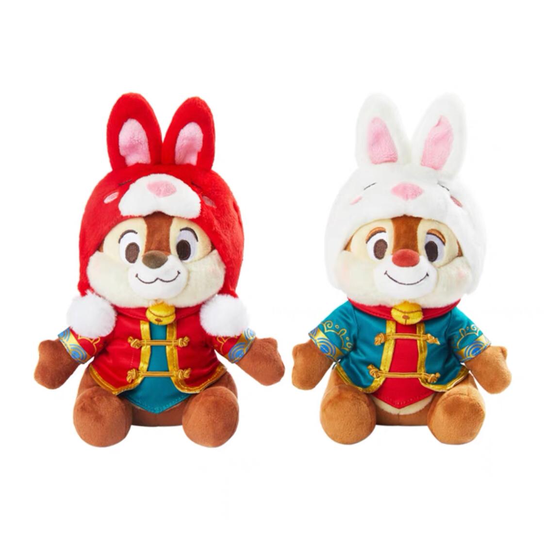 SHDL - Chinese New Year 2023 - Chip & Dale Plush